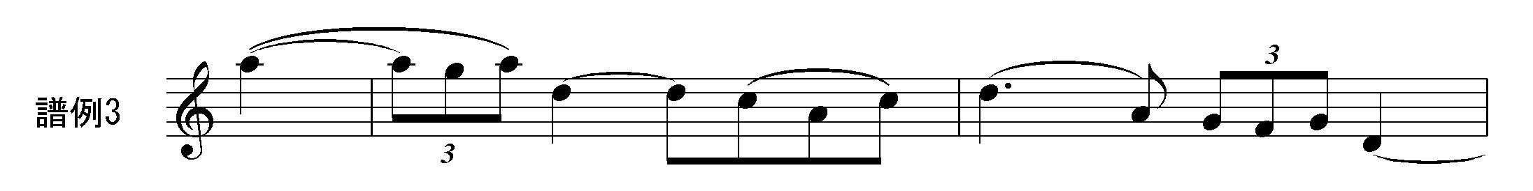 ex3