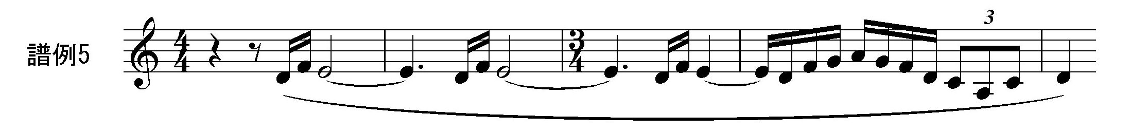 ex5